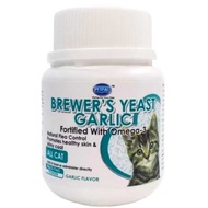 PETPAL BREWER'S YEAST GARLIC FOR CAT - SHIP FROM MALAYSIA