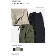UNIQLO Unisex GEARED PANTS