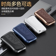 Suitable for Lexus Key Case ES200 ES300h LS500h Key Case New Es Car Case Buckle Lexus Lexus ES200 RX