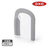 【OXO 】好清理矽膠刮刀  #年中慶
