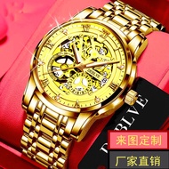 Watch for Men New Luxury Golden Business Watch Fashion Hollow Imitation Mechanical Needle Watch Non-winding Mechanical Calendar Luminous Men's Solid Quartz Watch
