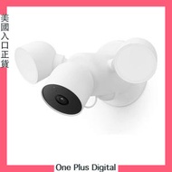 Google - Nest Cam with Floodlight 戶外攝像頭連泛光燈 保安攝錄機 有線鏡頭 白色 平行進口