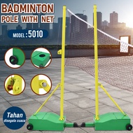 HTD Sport Tiang Portable Badminton Pole Net 5010 NET 6.1M