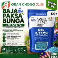 1KG Baja Paksa Bunga NPK 8/24/24 Baja Bunga Baja Buah Baja Akar Guan Chong Agro
