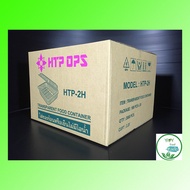 TP-2H H TP-2H TL-2H BL-2HA Lockable Clear Plastic Box OPS For Food Bakery 1