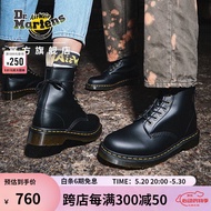 马丁（DR.MARTENS）Vegan 1460 经典流行黑色男女款8孔马丁靴 黑色 37