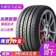 225/235/245255 car tires 40/45/50/55/60 Mindu 65R16R17R18R19R20