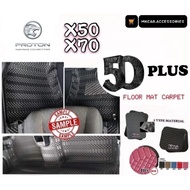 PROTON X50/X70 5D PLUS FLOOR MAT CARPET HIGH QUALITY