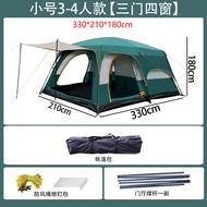 096 Series Outdoor Tent Two Room One Hall Folding Portable Sunscreen Waterproof 3-12 People Camping 