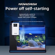 MAINAUSHUI6K Fish Tank Air Pump, 1.5/3/3.5W Quiet Aquarium Oxygen Pump, Portable Lithium Battery Low