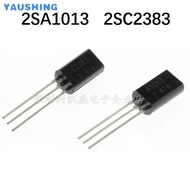 50PCS 2SA1013 2SC2383 A1013 C2383 TO-92L Audio Transistor