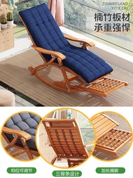 Rocking chair adult folding recliner balcony home leisure backrest lazy easy chair bamboo couch for the elderly living room.