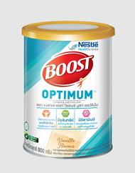 อาหารเสริมสำหรับผู้สูงอายุ Nestle Boots Optimum 800g.