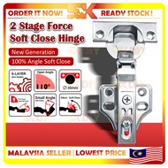 🇲🇾SKDIY - 2 Stage Force Hydraulic Soft Close Hinge 5/8" Hinge Kitchen Cabinet Furniture Soft Close C
