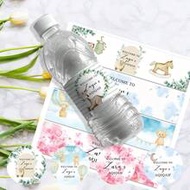 Customized Aqeeqah Stickers, Islamic Aqiqah Party Welcome Labels For Baby Boy Girl Decoration Water 