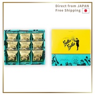 Butter Butler Galette