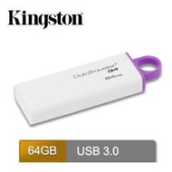 ＊鼎強數位館＊金士頓 DataTraveler G4 64GB USB3.0 隨身碟 (DTIG4/64GB)