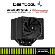 Deepcool ASSASSIN VC ELITE Air Cooler (5Yrs Deepcool Warranty)