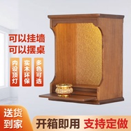 W7Solid Wood Buddha Shrine Altar Cabinet Buddha Table Buddha Shrine Altar Incense Case Cabinet Wall-