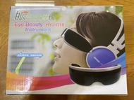 眼部 護眼 按摩器 按摩儀 震動舒壓 eye beauty instrument HYJ-018