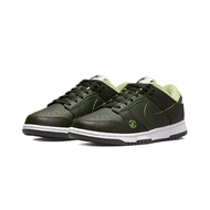 Nike Dunk Low Avocado  酪梨 牛油果綠 DM7606-300