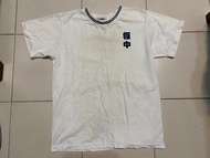板橋高中運動服短袖