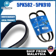 5PK MY BELT 5PK582 5PK610 5PK805 PK835 5PK910 5PK1800 5PK1885 Serpentine Belt Rib Belt