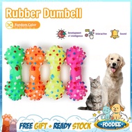 POODEE PETS Malaysia Squeaky Dog Cat Rubber Dumbbell Toys Chewing Chewy Bite Toys (RANDOM COLOR)
