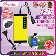 12V 1.2A Premium Charger for Sprayer Pump Knapsack with Battery Level Indicator Pengecas Batteri Rec