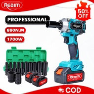 REAIM Impact Wrench Cordless Heavy Duty 880NM Torque Wrench Brushless 8Ah Battery For Car Repair