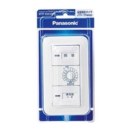 パナソニック コスモシリーズワイド21埋込電子浴室換気スイッチセット WTP53916WP