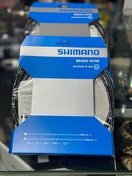 （J.J.Bike) Shimano 原廠 油管 SM-BH90-JK-SSR 1700mm 公路車碟煞油管組 油壓碟煞