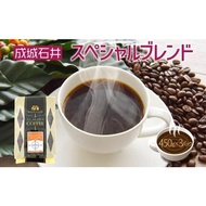 ふるさと納税 コーヒー コーヒー豆 神奈川県 平塚市 成城石井 スペシャルブレンドコーヒー 450g×3パック 珈琲 豆 コーヒー豆 コーヒー 珈琲豆 香り コク アラ…