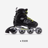 Decathlon Inline Skates ENR3 สำหรับเด็กและเยาวชน รองเท้าหุ้มข้อสำหรับเล่นสเก็ตแบบลำลอง เหมาะกับทั้งเ