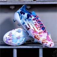 ADIDAS F50 BAPE ELITE FG