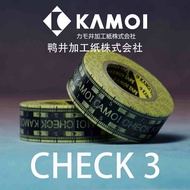 Duck Well Masking Tape CHECK3 Ruler