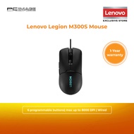 Legion M300s RGB Gaming Mouse | Wired | 1Yr Warranty |GY51H47350-Black |GY51H47351-White