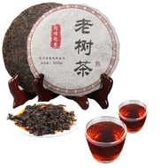 200g Ripe Puer Black Tea Older and More Fragrant Pu-erh Cooked Pu erh Health Care Pu er Healthy Puerh Red Tea Green Food