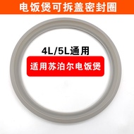 [Ready Stock] Suitable for Supor Rice Cooker Sealing Ring CFXB40FC19 Top Cover Silicone Leather Ring