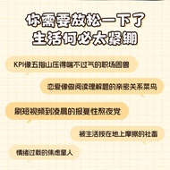 Genuine Happy Laughing If You Are Not Happy Later Later Later Lately Laughing in the Market Wind and