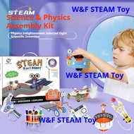 ⚙️W&F 10-in-1 Physics DIY Kit Build & Learn Mechanics/Electricity | STEM Science Toy for Kids 7+ | H