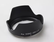 Hood lens Sony SH112 cho ống kính SONY NEX-5N C3 F3 ILCE-7 6 FE 18-55mm 55-210mm