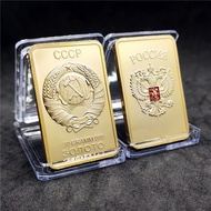 ทองทองแท่งบาร์สัญลักษณ์ประจำชาติทองสหภาพโซเวียตของที่ระลึกที่ระลึกของตกแต่งเหรียญเงินของขวัญ