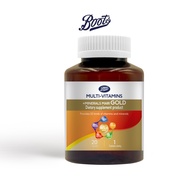 BOOTS VITAMINS บู๊ทส์ มัลติ-วิตามิน พลัส มิเนอรัล มาริโกลด์ (ผลิตภัณฑ์เสริมอาหาร)