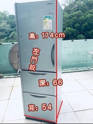 雪櫃 日立 三門 R-S32EPHL(左門鉸) 可自動制冰 100%正常 174cm高 315公升 二手電器 清倉大減價 最新款 貨到付款 精選貨品 襟用款 好物推介 洗衣機 二手雪櫃 搬屋 裝修 租