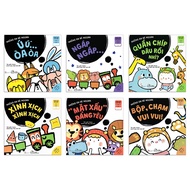 Book - Ehon Good Babies - Developing Children's IQ and EQ - Optional Retail (1-6 years old)