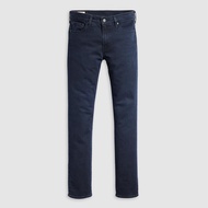 Levis® Mens 511™ Slim Jeans