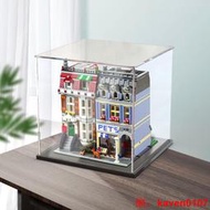 【風行嚴選】亞克力防塵盒適用樂高10218寵物店展示模型玩具透明