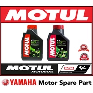 100% ORIGINAL MOTUL 4T 3100 GOLD ENGINE OIL 0 15W50 10W40 Motorcycle 1 LITER MOTUL 10W-40 15W-50 MIN