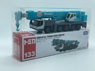 Tomica 大長車雙車盒 全新透明膠盒 10個起